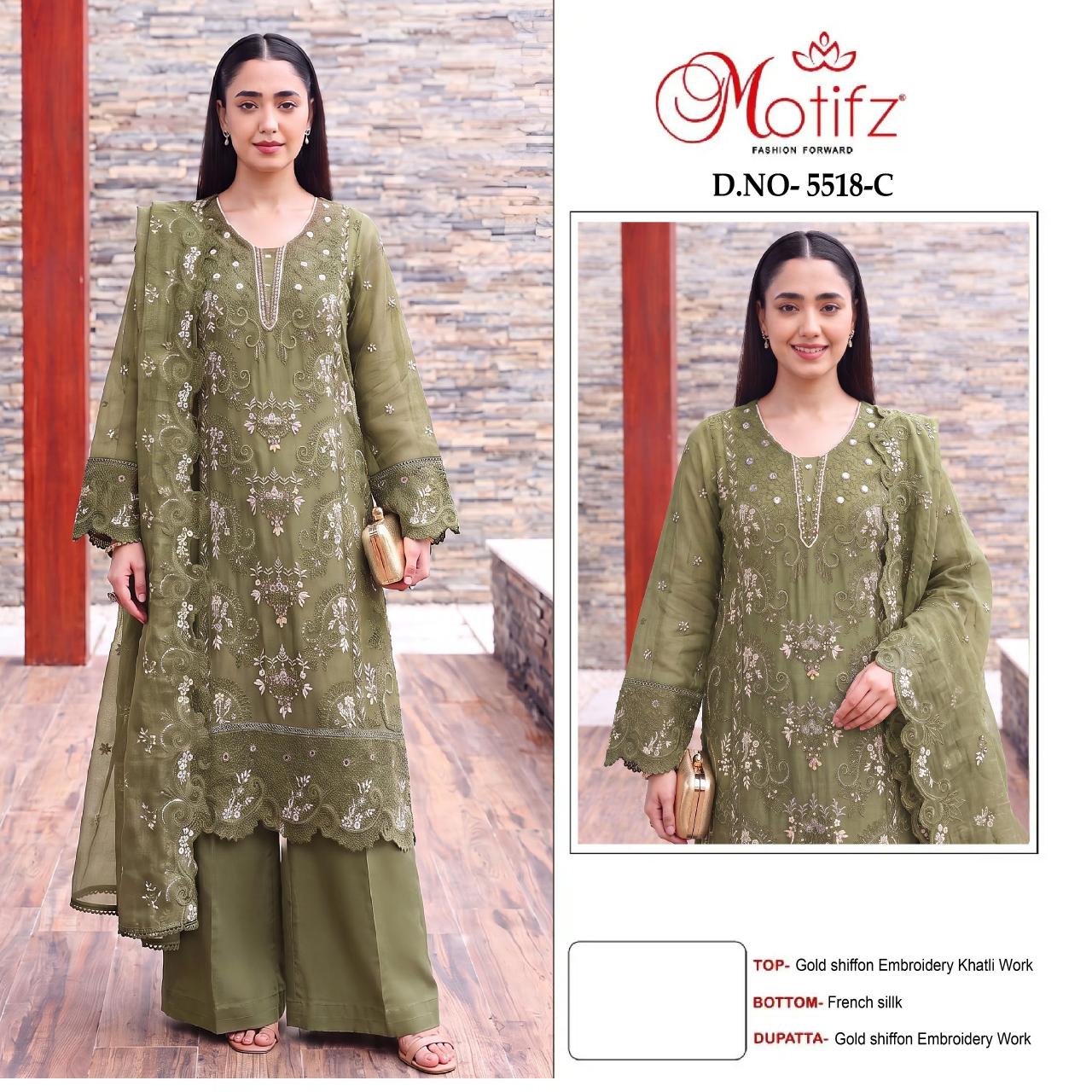 Motifz 5518 catalog pakistani suits at wholesale price in delhi