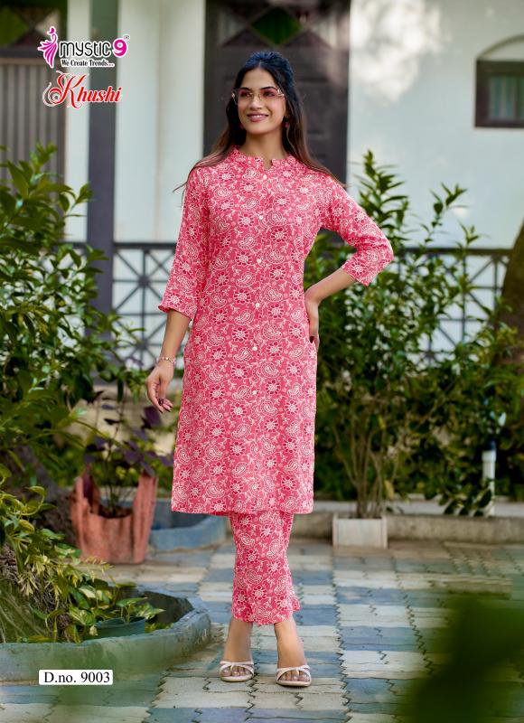 Mystic 9 Khushi Vol 9 catalog ladies coord set wholesale