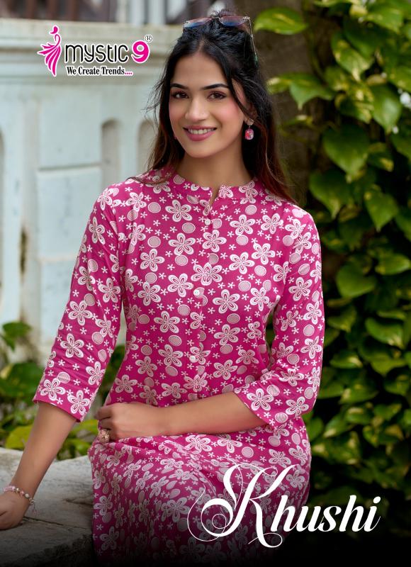 Mystic 9 Khushi Vol 9 catalog ladies coord set wholesale