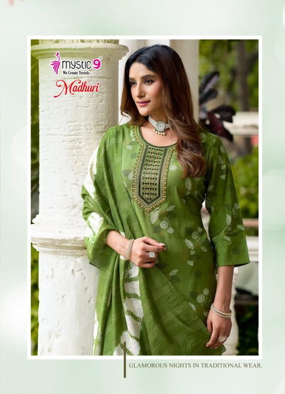 Mystic 9 Madhuri Vol 2 catalog jabalpur kurti wholesale market