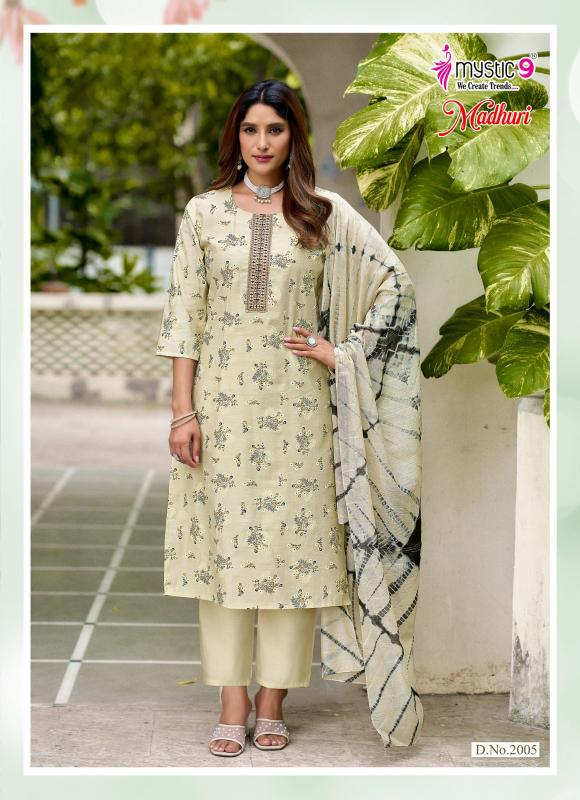 Mystic 9 Madhuri Vol 2 catalog jabalpur kurti wholesale market