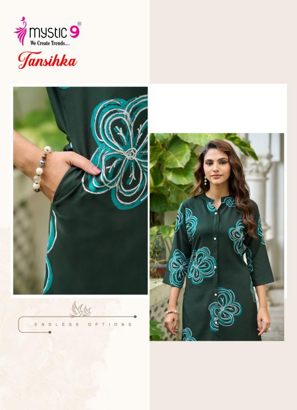 Mystic 9 Tanishka Vol 1 catalog premium coord set wholesale