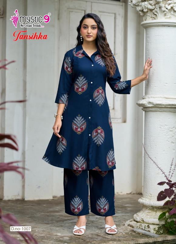 Mystic 9 Tanishka Vol 1 catalog premium coord set wholesale