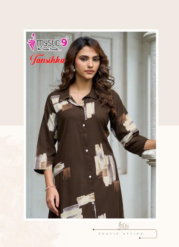Mystic 9 Tanishka Vol 1 catalog premium coord set wholesale