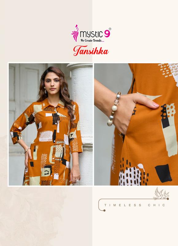 Mystic 9 Tanishka Vol 1 catalog premium coord set wholesale