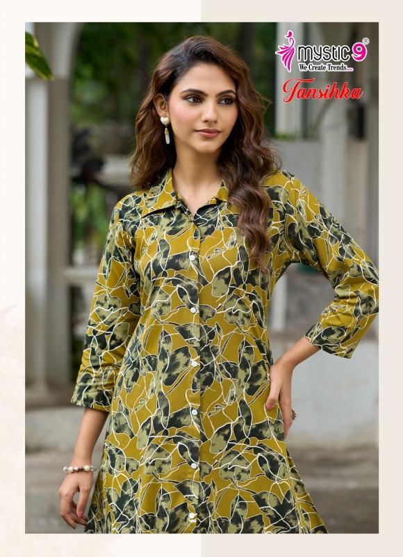 Mystic 9 Tanishka Vol 1 catalog premium coord set wholesale