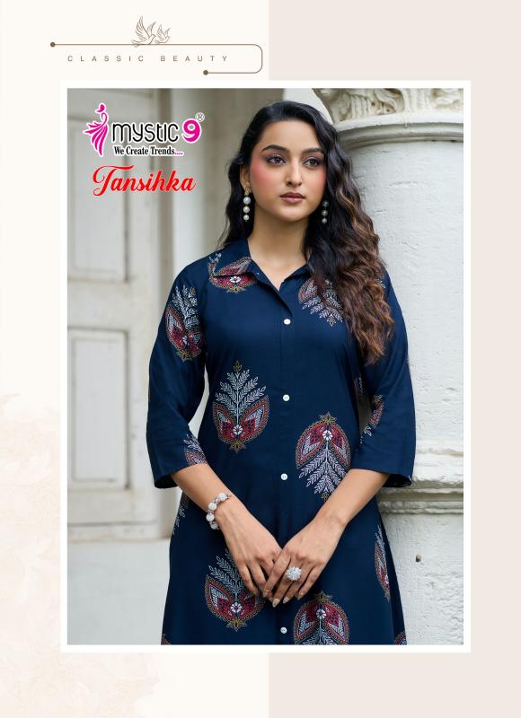 Mystic 9 Tanishka Vol 1 catalog premium coord set wholesale