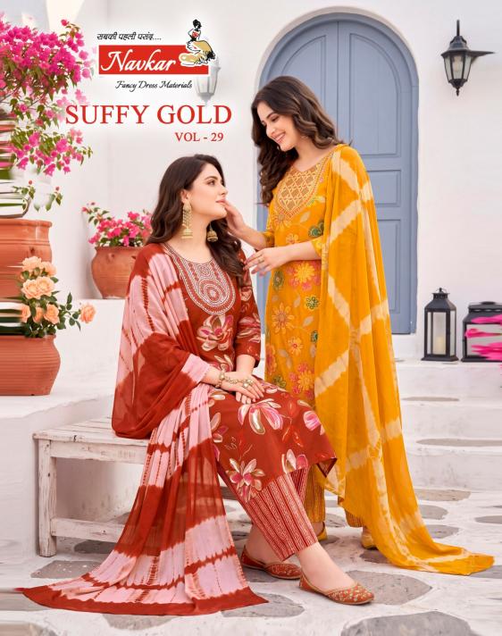 Navkar Suffy Gold 29 catalog karigari kurtis wholesale in bangalore