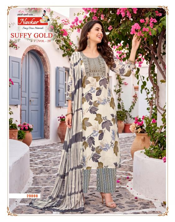 Navkar Suffy Gold 29 catalog karigari kurtis wholesale in bangalore