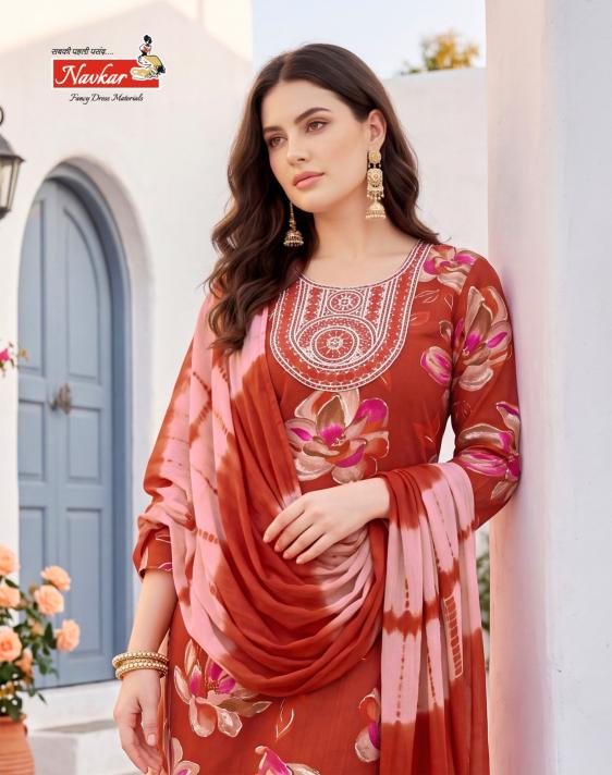 Navkar Suffy Gold 29 catalog karigari kurtis wholesale in bangalore