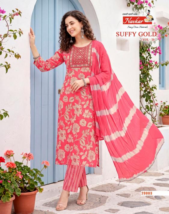 Navkar Suffy Gold 29 catalog karigari kurtis wholesale in bangalore