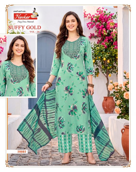 Navkar Suffy Gold 29 catalog karigari kurtis wholesale in bangalore