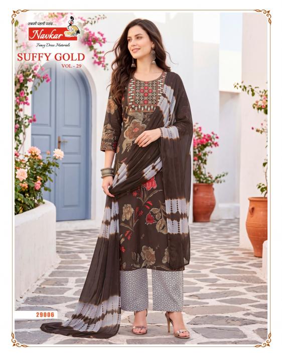 Navkar Suffy Gold 29 catalog karigari kurtis wholesale in bangalore