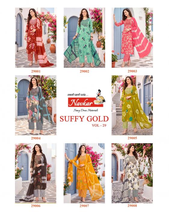 Navkar Suffy Gold 29 catalog karigari kurtis wholesale in bangalore
