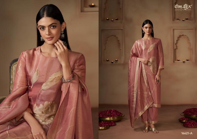 Omtex Desiya catalog mdl salwar kameez wholesale
