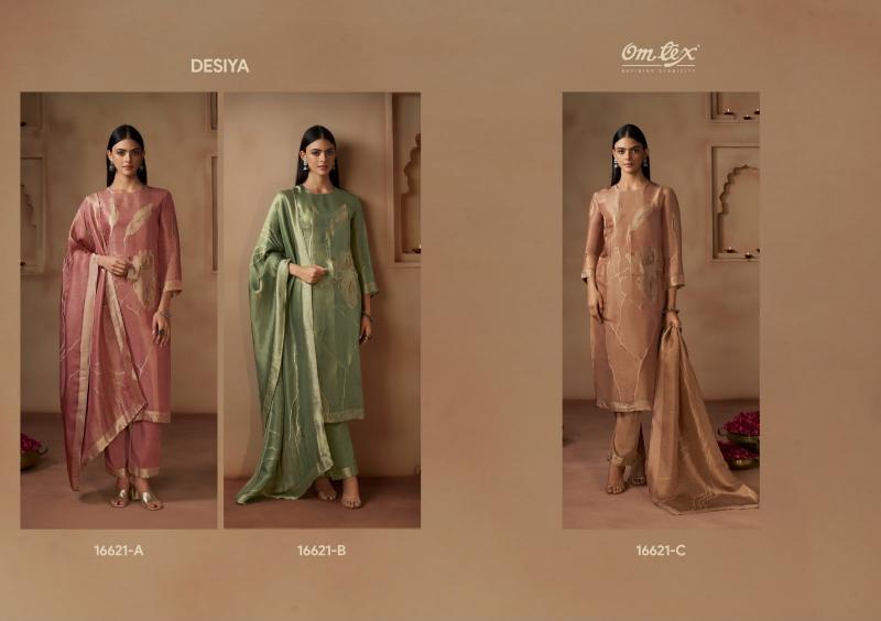 Omtex Desiya catalog mdl salwar kameez wholesale