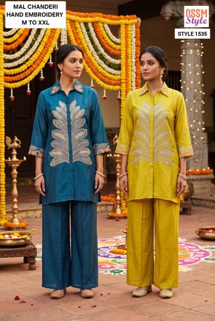 Ossm 1535 catalog coord set wholesale catalogue with price