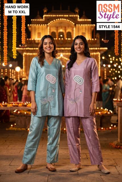 Ossm 1544 catalog coord set wholesale with price