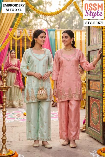 Ossm 1571 catalog coord set catalogue wholesale