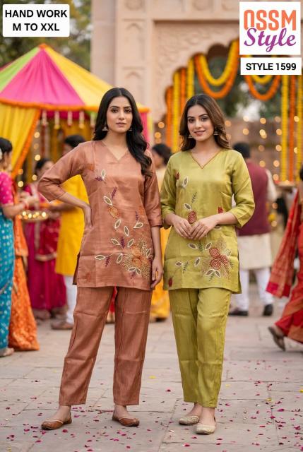 Ossm 1599 catalog trendy coord set wholesale India