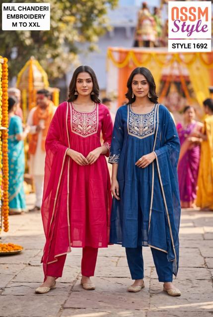 Ossm 1692 catalog lajpat nagar kurti wholesale market