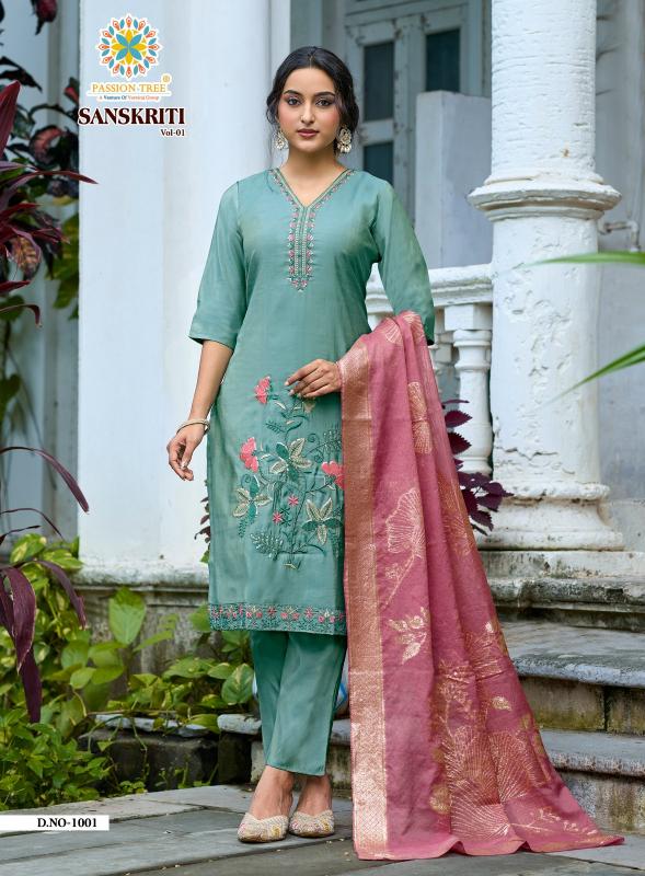 Passion Tree Sanskriti vol 1 catalog cheap kurtis for wholesale business