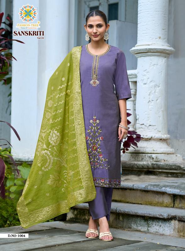 Passion Tree Sanskriti vol 1 catalog cheap kurtis for wholesale business