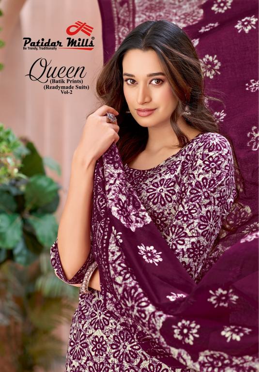 Patidar Queen Vol-2 – Kurti Pant With Dupatta - Wholesale Catalog