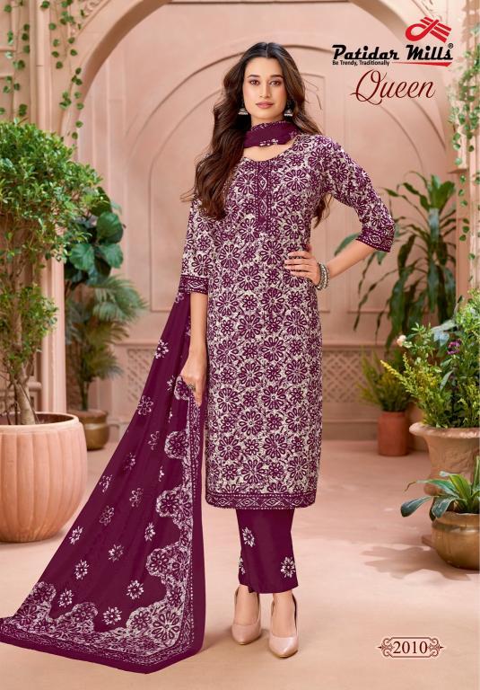 Patidar Queen Vol-2 – Kurti Pant With Dupatta - Wholesale Catalog