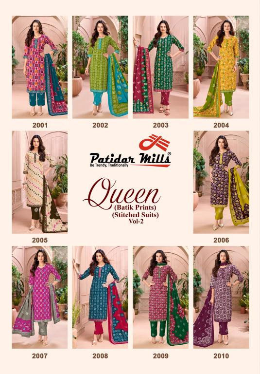 Patidar Queen Vol-2 – Kurti Pant With Dupatta - Wholesale Catalog