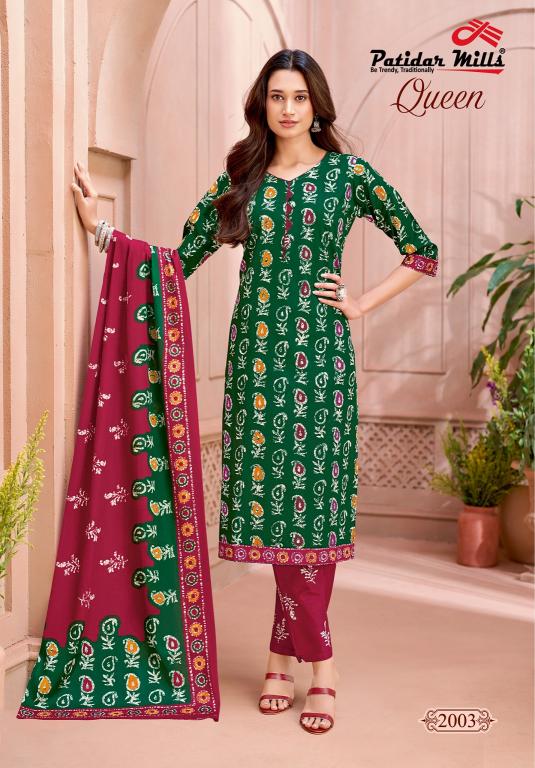 Patidar Queen Vol-2 – Kurti Pant With Dupatta - Wholesale Catalog