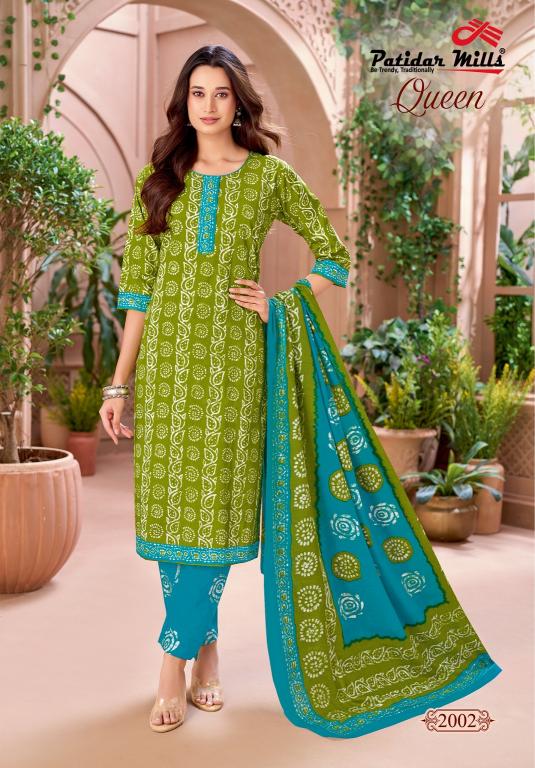 Patidar Queen Vol-2 – Kurti Pant With Dupatta - Wholesale Catalog