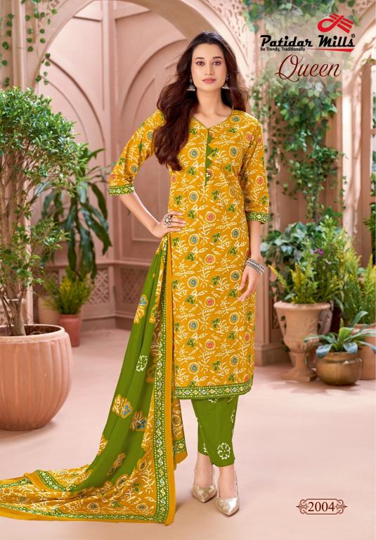 Patidar Queen Vol-2 – Kurti Pant With Dupatta - Wholesale Catalog
