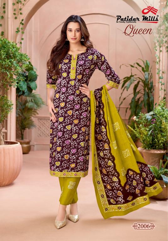 Patidar Queen Vol-2 – Kurti Pant With Dupatta - Wholesale Catalog