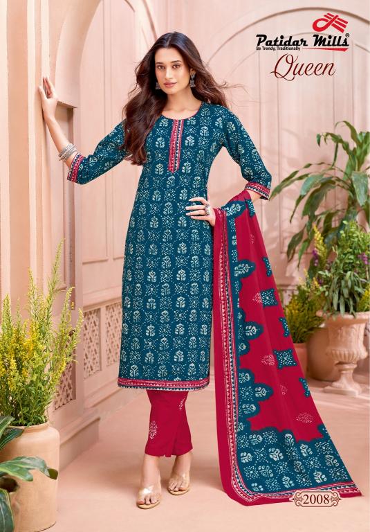 Patidar Queen Vol-2 – Kurti Pant With Dupatta - Wholesale Catalog
