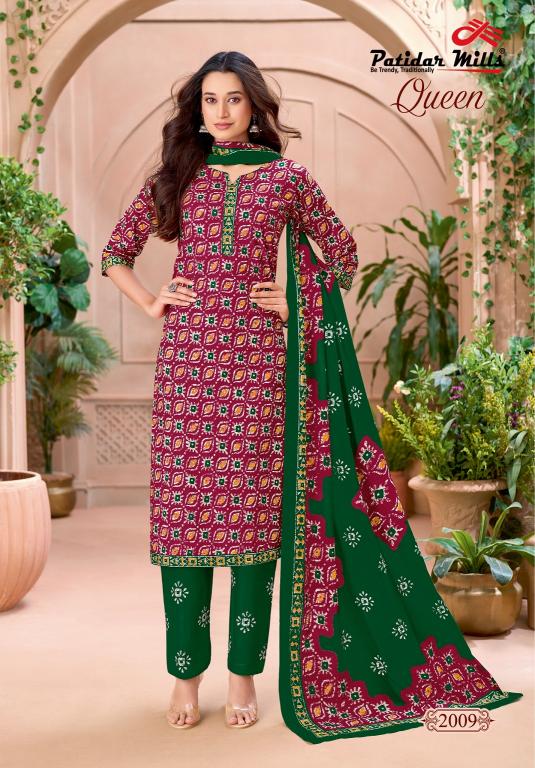 Patidar Queen Vol-2 – Kurti Pant With Dupatta - Wholesale Catalog