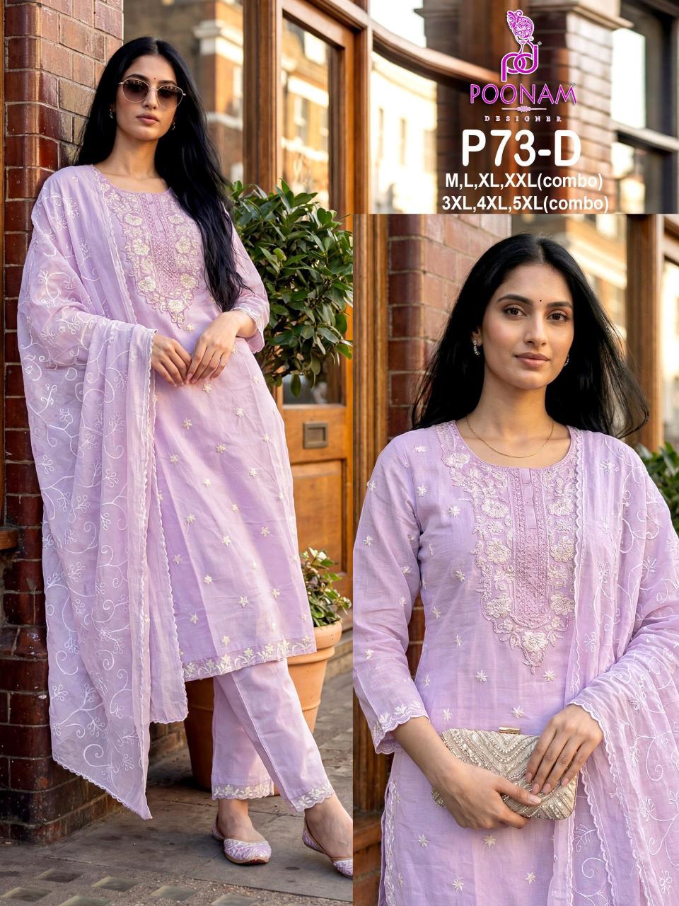 Poonam P73 catalog kurtis in surat wholesale