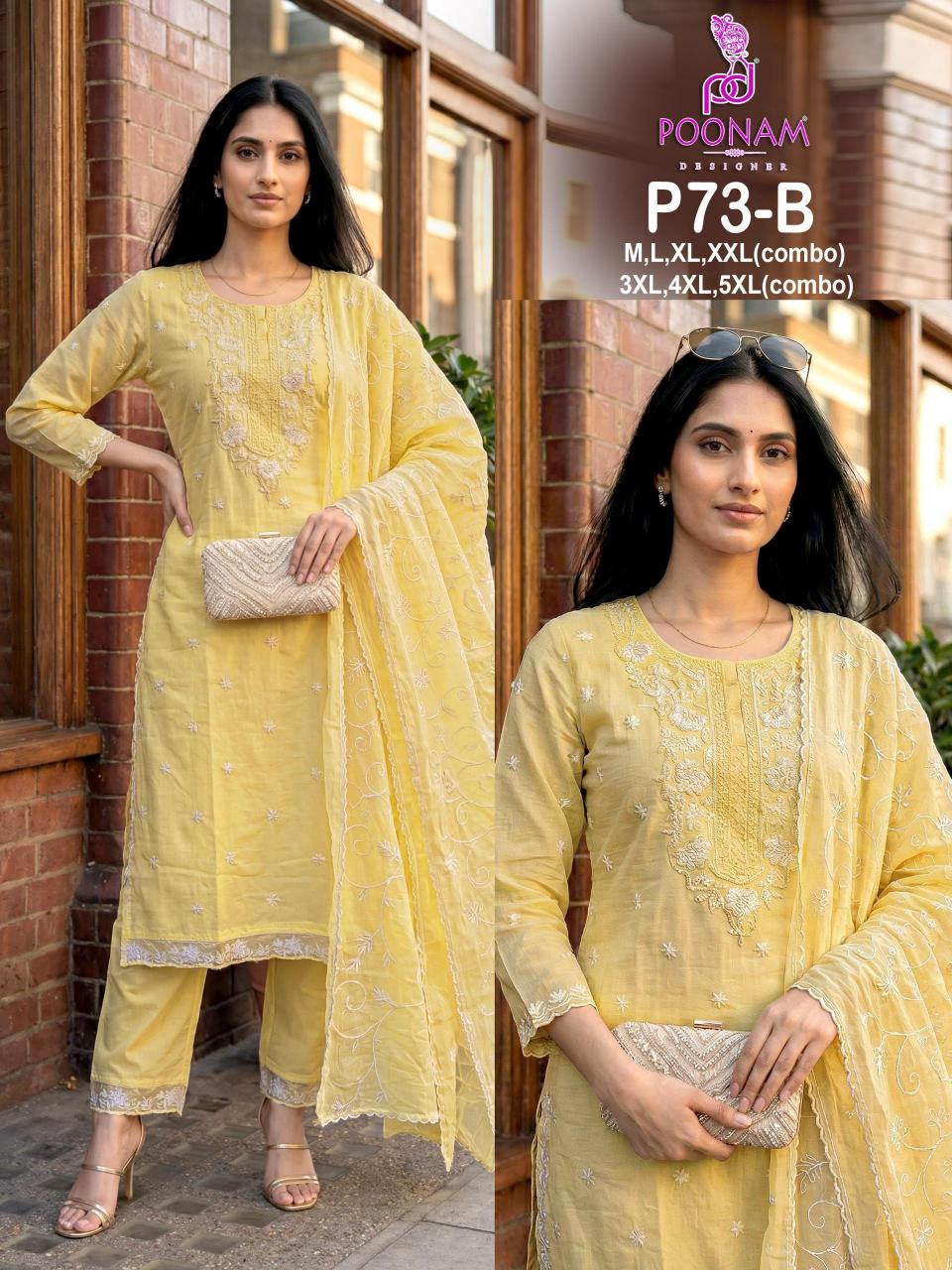 Poonam P73 catalog kurtis in surat wholesale