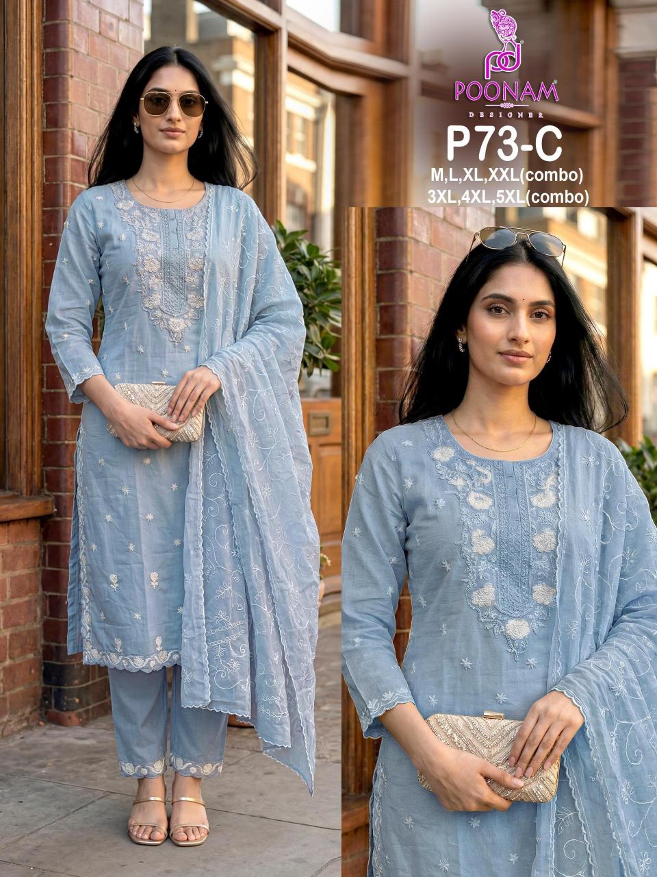 Poonam P73 catalog kurtis in surat wholesale