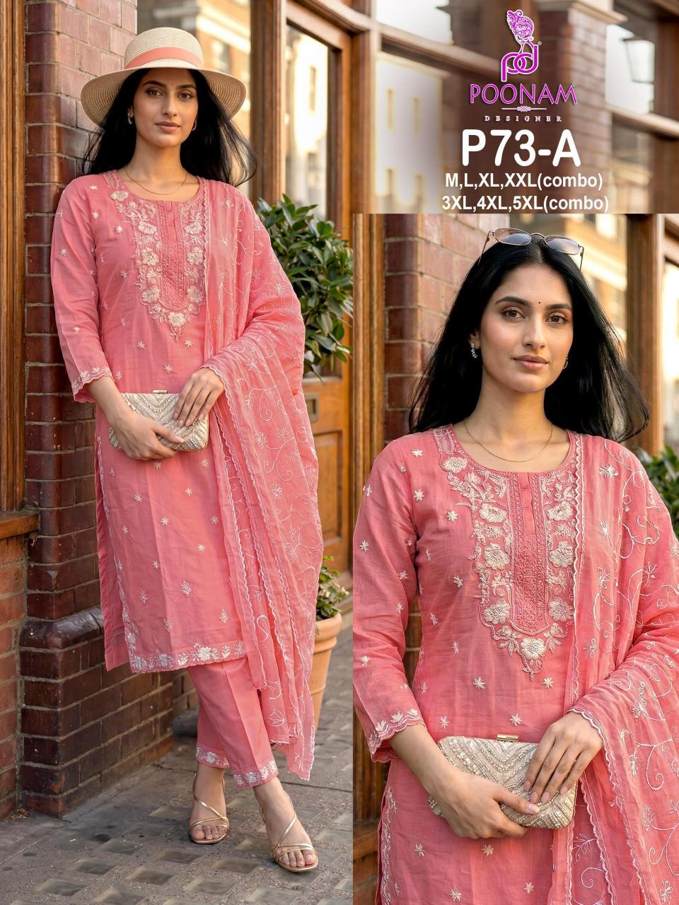Poonam P73 catalog kurtis in surat wholesale
