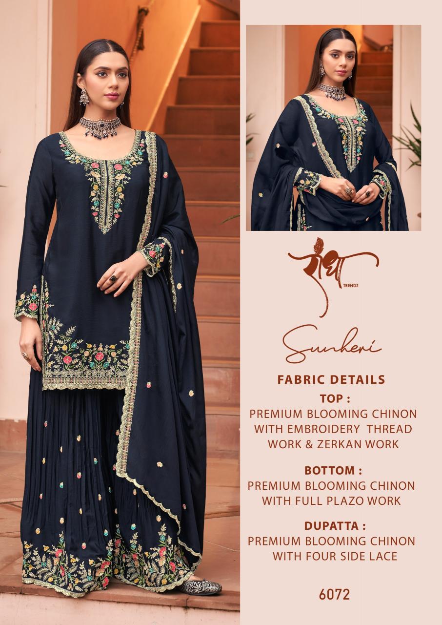 Radha Trendz Sunheri catalog aari work salwar kameez wholesale