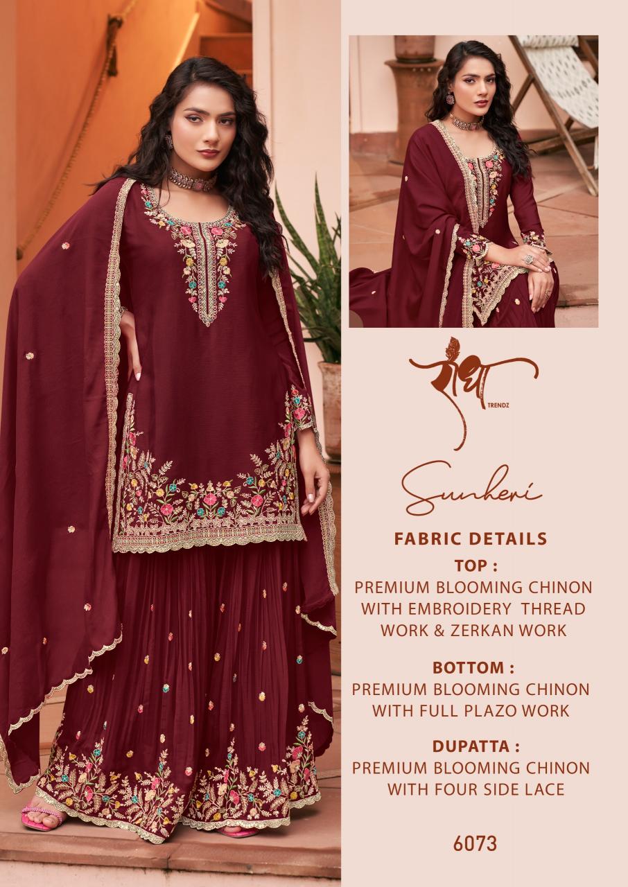Radha Trendz Sunheri catalog aari work salwar kameez wholesale