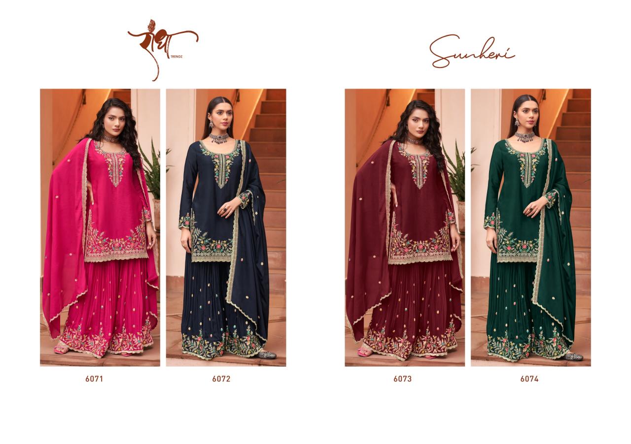 Radha Trendz Sunheri catalog aari work salwar kameez wholesale