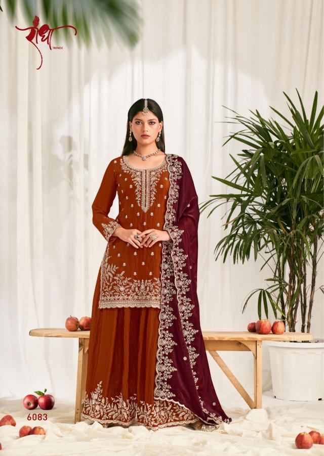 Radha Trendz Zoya catalog wholesale unstitched salwar kameez suppliers