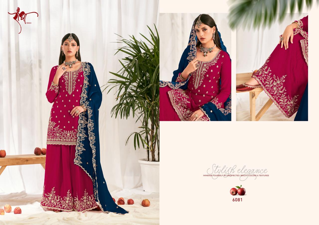 Radha Trendz Zoya catalog wholesale unstitched salwar kameez suppliers