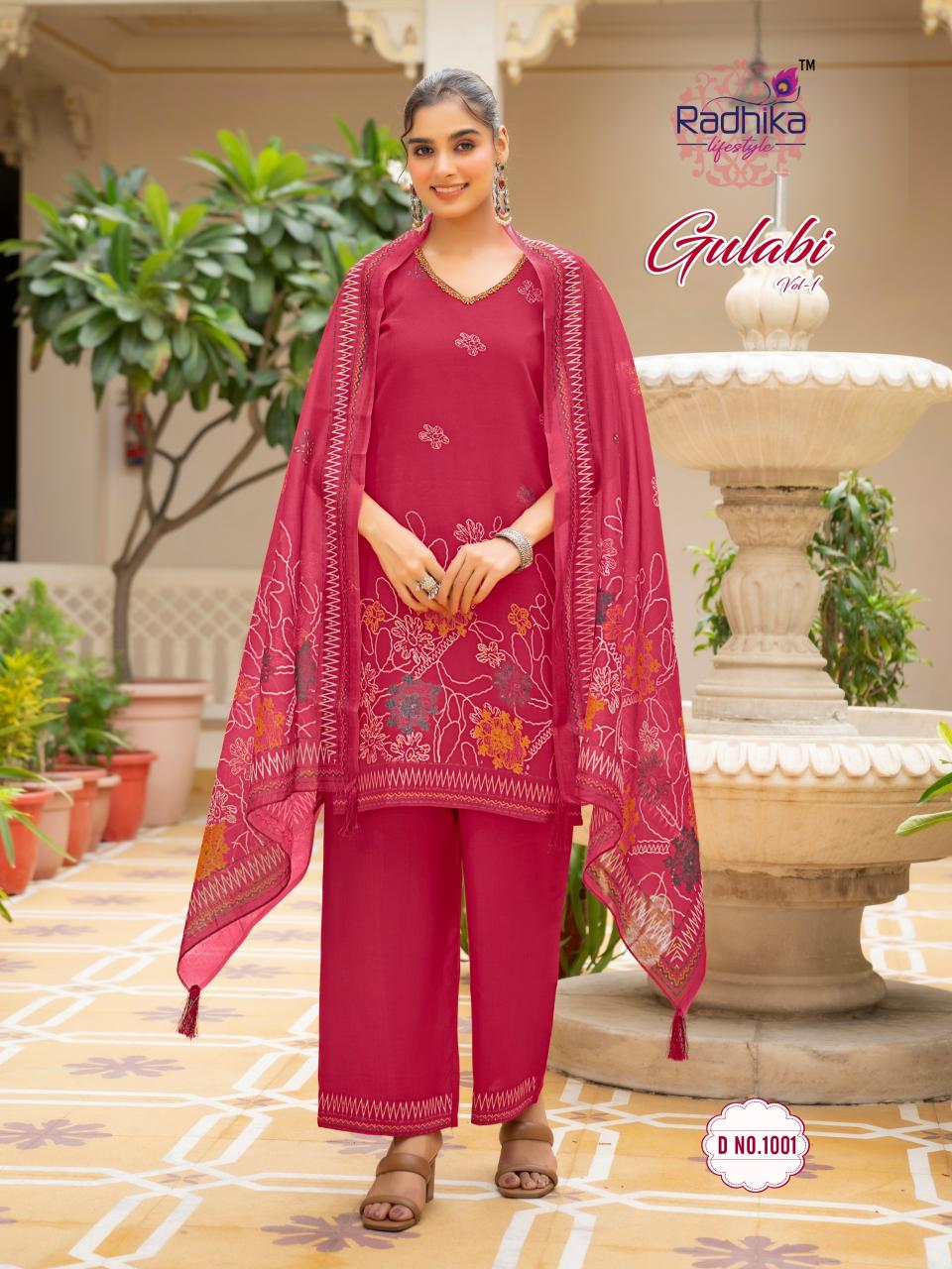 Radhika Lifestyle Gulabi vol 1 catalog kurti wholesaler in raipur butique