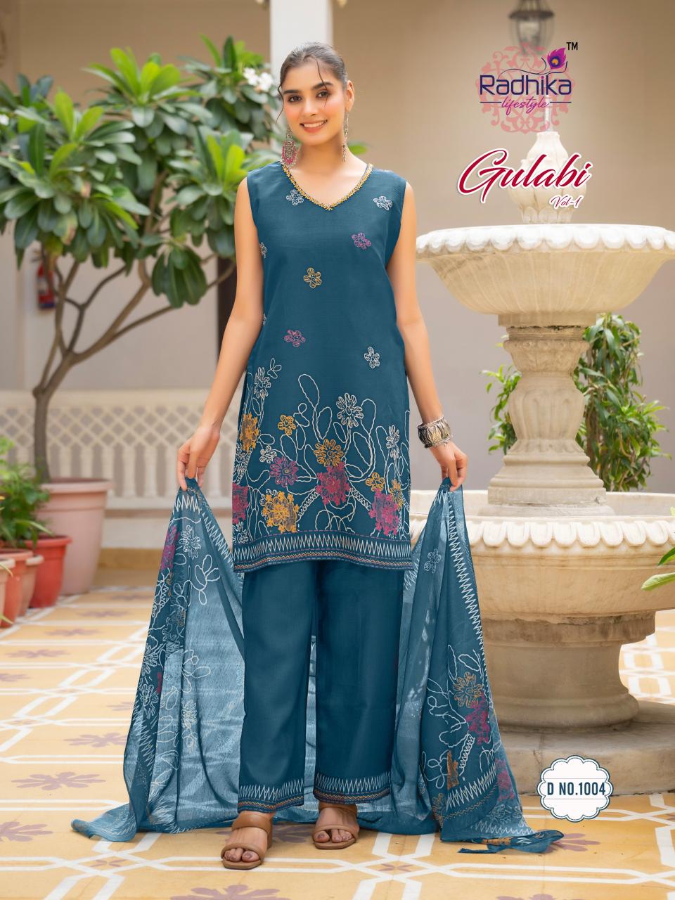 Radhika Lifestyle Gulabi vol 1 catalog kurti wholesaler in raipur butique