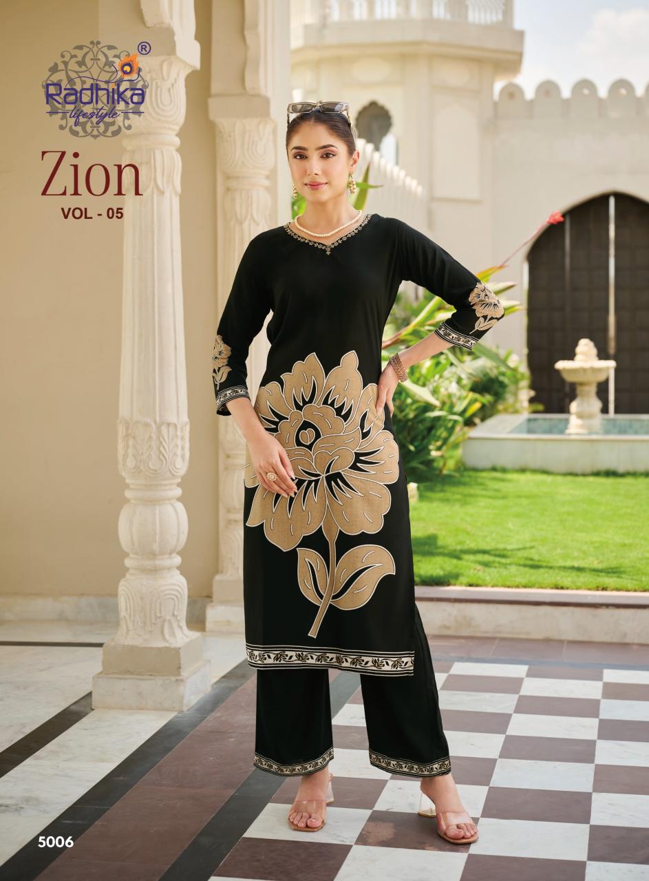 Radhika Lifestyle Zion vol 5 catalog coord set wholesale India