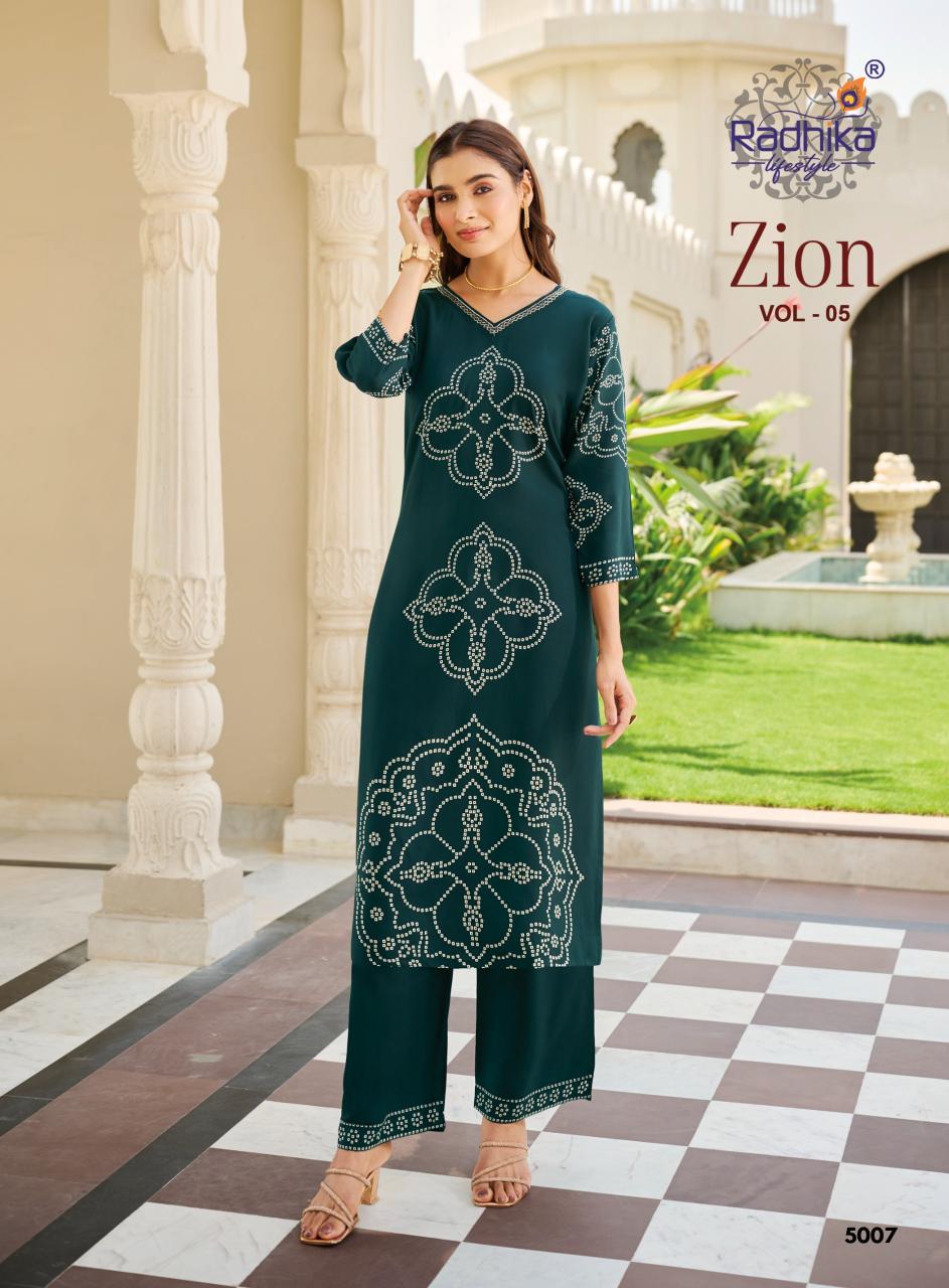 Radhika Lifestyle Zion vol 5 catalog coord set wholesale India