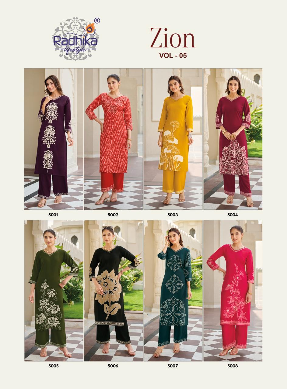Radhika Lifestyle Zion vol 5 catalog coord set wholesale India